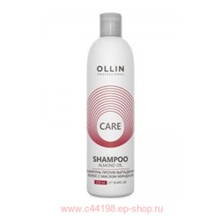 OLLIN CARE Шампунь против выпадения волос с маслом миндаля 250мл