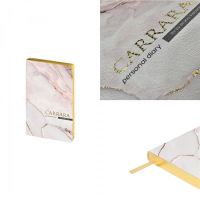 Ежедневник недатированный А5 256 стр. ЛАЙТ "Carrara" 3-743/11 Bruno Visconti