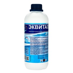 Жидкий коагулянт осветлитель воды ЭКВИТАЛЛ 1 литр