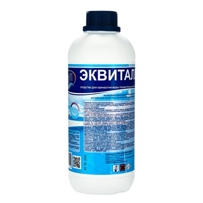 Жидкий коагулянт осветлитель воды ЭКВИТАЛЛ 1 литр