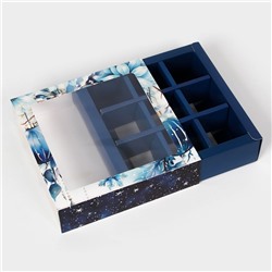 Коробка под 9 конфет новогодняя «Мир полон чудес», 13.5×13.5×3.5