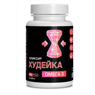 Масло капсулированное льняное "Худейка" 180капс. 54г ЭКОПРОДУКТЫ, 1179404