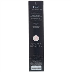 Sigma, F30, Large Powder, большая кисть для пудры, 1 шт.