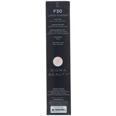 Sigma, F30, Large Powder, большая кисть для пудры, 1 шт.