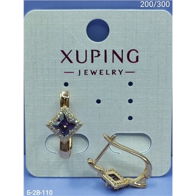 Серьги #23078756