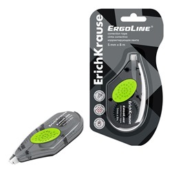 Корректирующая лента 5 мм × 8 м, ErichKrause ErgoLine, с резиновой вставкой, корпус серый, блистер