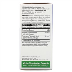 Nature's Way, DIM-plus, метаболизм эстрогенов, 120 вегетарианских капсул