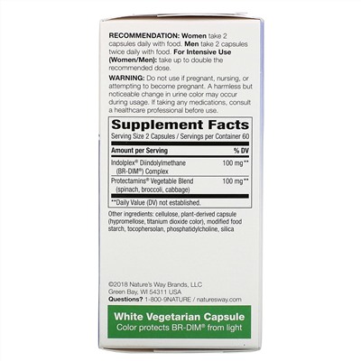 Nature's Way, DIM-plus, метаболизм эстрогенов, 120 вегетарианских капсул