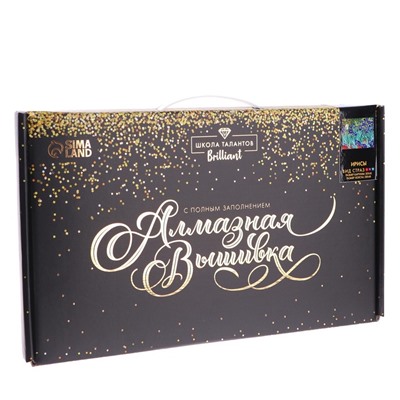 Алмазная мозаика с полным заполнением на холсте «Ирисы», 30×40 см