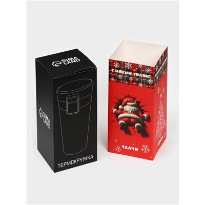 Термокружка Мастер К Style, 380 мл, сохраняет тепло 8 ч, с ситечком, нержавеющая сталь, чёрная