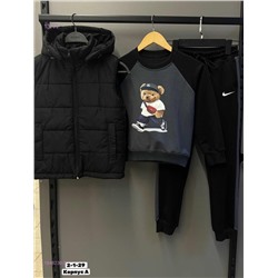 Костюм тройка 1848236-8