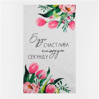 Набор кухонных полотенец Доляна «Цвети» 35×60 см-4 шт., 100% хл