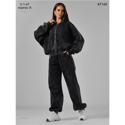 Костюм 1978828-1