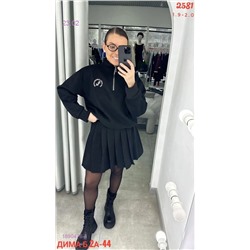 Костюм двойка бронь 1890476-4