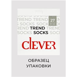 Носки мужские