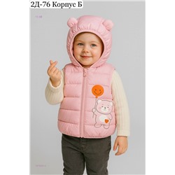 жилет 1975825-3