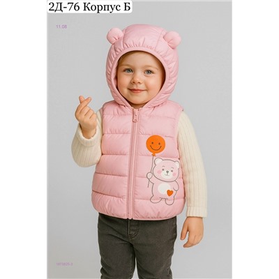 жилет 1975825-3