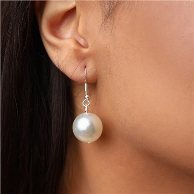 Комплект: колье жесткое разъемное на шею, браслет и серьги, цвет: серебристый, вставка: исск.жемчуг, цвет: белый перламутровый, Уценка, арт. 08.0701 (001.683 )