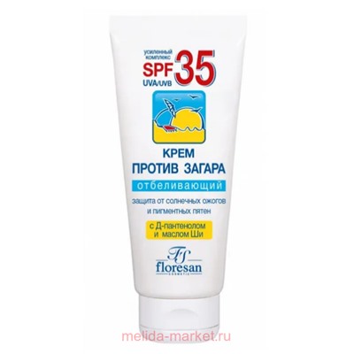 Ф-100f Крем против загара SPF 35 Отбеливающий 60 мл