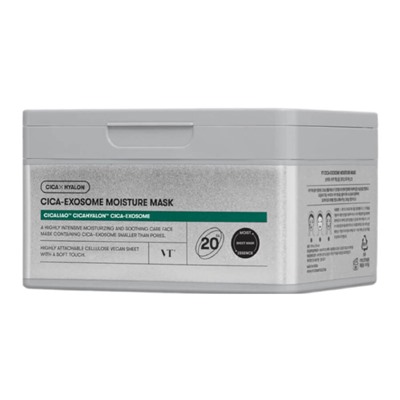 VT Cosmetics Набор увлажняющих масок с центеллой Cica-Exosome Moisture Mask