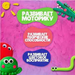 Лёгкий пластилин «Лепи легко», набор 12 шт., нежные цвета, с экстрактом мяты