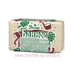 ВЕСНА Мыло твердое Банное Народное 140 гр