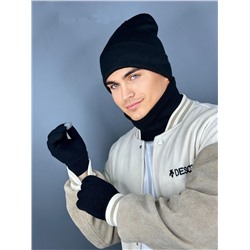 Комплект 3в 1