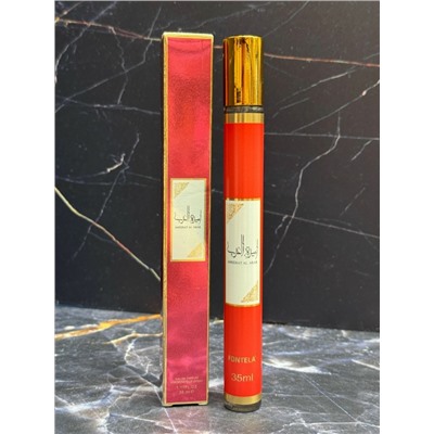 Парфюм #23020121