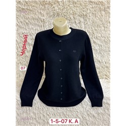 Свитер 2055105-1