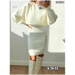 Платье+кофта 1980443-3