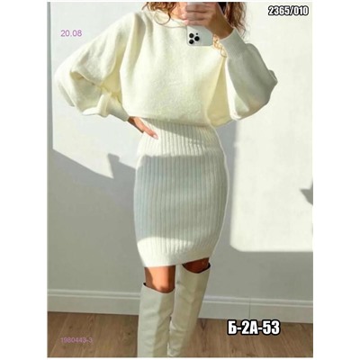 Платье+кофта 1980443-3