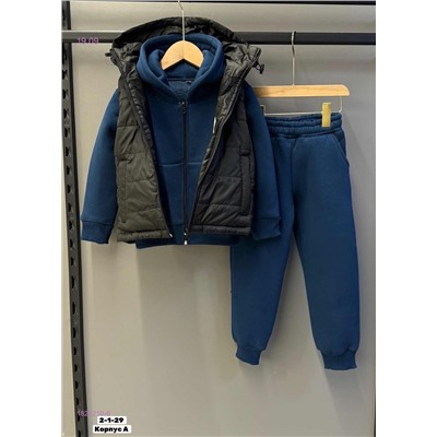 Костюм тройка 1822210-6