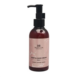 MANITA Парфюмированный крем для рук и тела / Cherry, Almond, Sandal, 150 мл