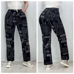 Штаны #23038413