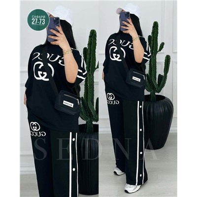 Спортивный костюм #23004731