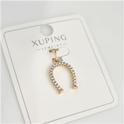 Подвеска подкова коллекция "Xuping" покрытие позолота 18К, вставка: фианиты, цвет: прозрачный, арт.101.131