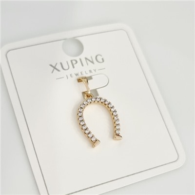Подвеска подкова коллекция "Xuping" покрытие позолота 18К, вставка: фианиты, цвет: прозрачный, арт.101.131