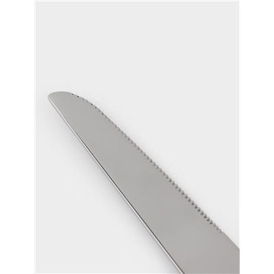 Набор столовых приборов Magistro «Фьюжн», 4 предмета, нержавеющая сталь, серебристый