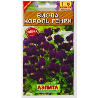 Виола Король Генри (Код: 81699)