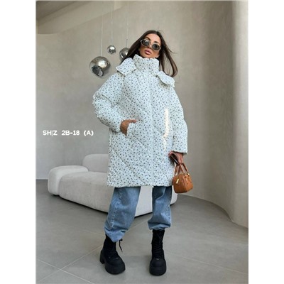 Куртка #23055660