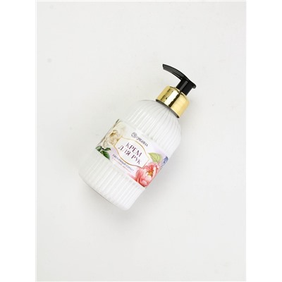 Подарочный набор «Любимому учителю», крем для рук 300 мл, ежедневник, А5, 80 листов, Чистое счастье