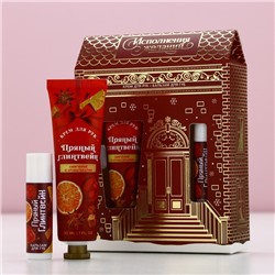 Новогодний подарочный набор косметики «Исполнения желаний»: крем для рук 30 мл и бальзам для губ 10 г, Чистое счастье