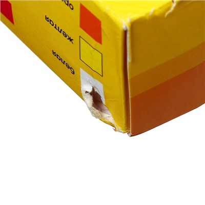 УЦЕНКА Гуашь 12 цветов по 17.5 мл Гамма «Юный художник», картонная упаковка