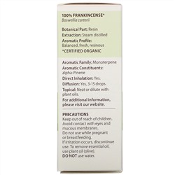 Pranarom, Essential Oil, Frankincense, .17 fl oz (5 ml)