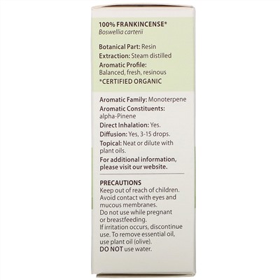 Pranarom, Essential Oil, Frankincense, .17 fl oz (5 ml)