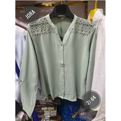 Рубашка 2058423-3