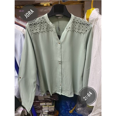 Рубашка 2058423-3