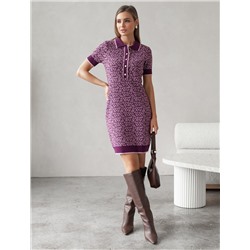 VILATTE Платье D32.110