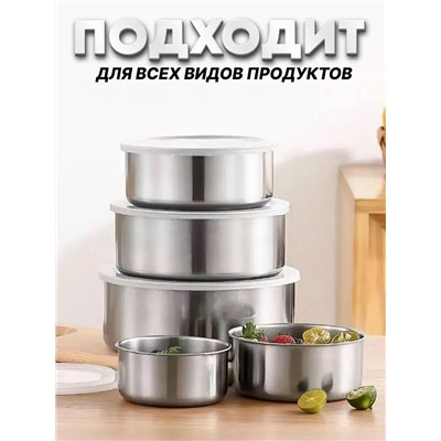 Набор мисок #23038800