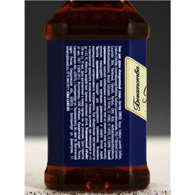 Подарочный набор мужской «Богатства», гель для душа, шампунь для волос, мочалка, Чистое счастье